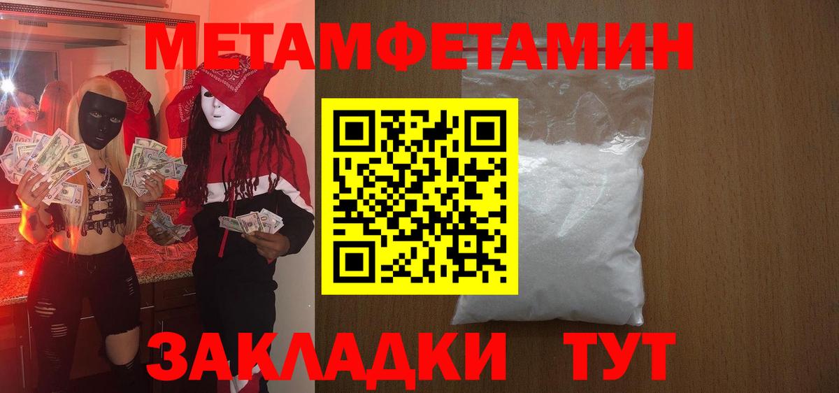 АМФ  Вход с VPN  Новый Уренгой  АМФ 98% 