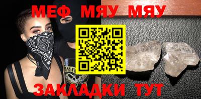 MDMA Обь