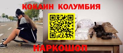 MDMA Обь