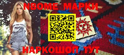 мефедрон мука Нягань
