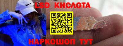 MDMA Обь