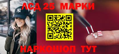 MDMA Обь