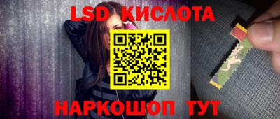 альфа пвп VHQ Партизанск