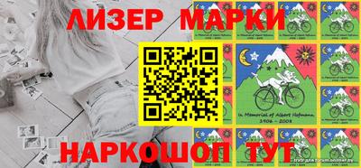 MDMA Обь