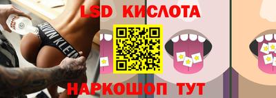 MDMA Обь