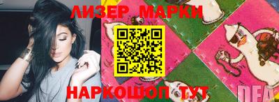 мефедрон мука Нягань