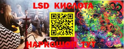 мефедрон мука Нягань