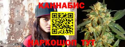 мефедрон мука Нягань