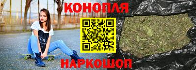 MDMA Обь