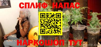 мефедрон мука Нягань