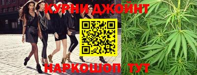 мефедрон мука Нягань