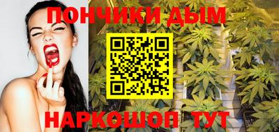 мефедрон мука Нягань