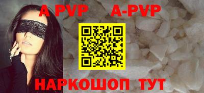 наркотики Обнинск