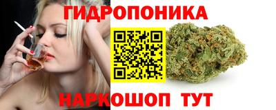 наркотики Обнинск