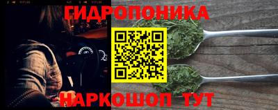 MDMA Обь