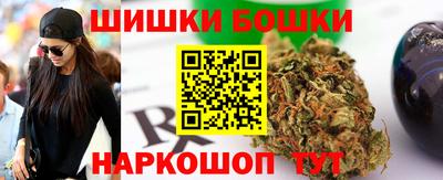 мефедрон мука Нягань