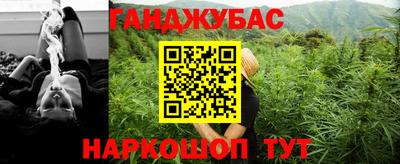 MDMA Обь