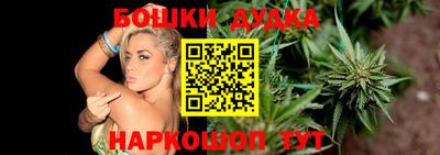 альфа пвп VHQ Партизанск