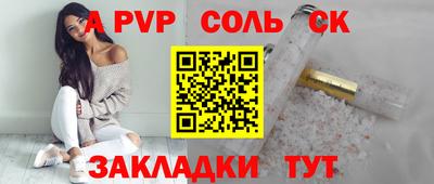 мефедрон мука Нягань