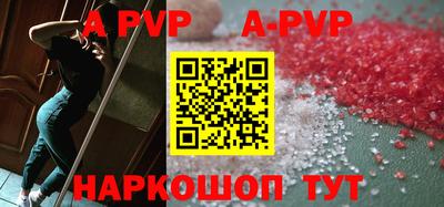 наркотики Обнинск