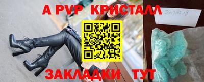 мефедрон мука Нягань