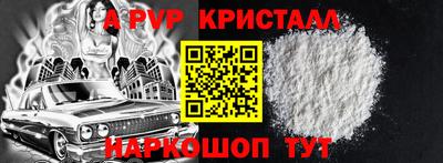 мефедрон мука Нягань