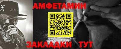 наркотики Обнинск