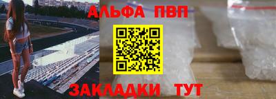 MDMA Обь
