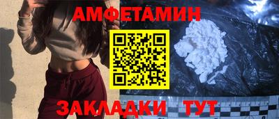 MDMA Обь
