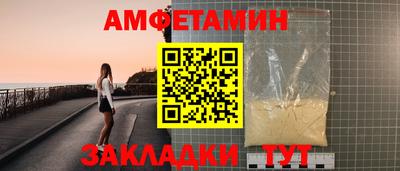 наркотики Обнинск