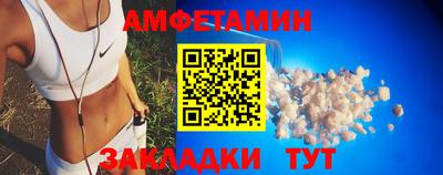 MDMA Обь