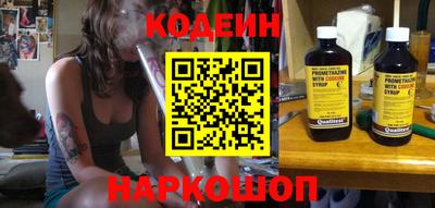 мефедрон мука Нягань