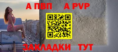 мефедрон мука Нягань