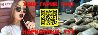 мефедрон мука Нягань